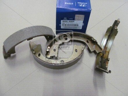 Колодки стоянкового гальма (58350-4HA00) Mobis Hyundai/Kia/Mobis 583504HA00
