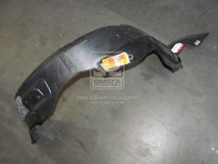 Подкрылок пер лв CERATO 4D(09) Hyundai/Kia/Mobis 86811-1M000