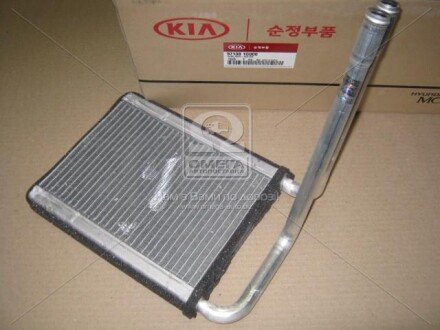 Радиатор печки Rio 2006-2011 Hyundai/Kia/Mobis 97138-1G000