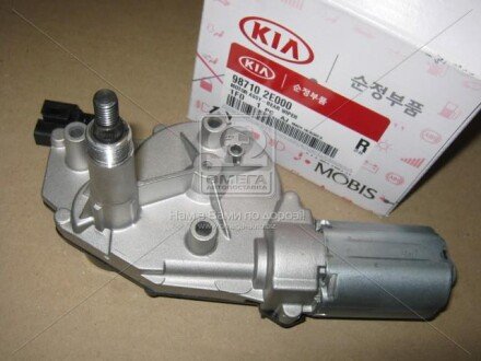 Мотор щеток-дворников стекла задней двери (новый,) HYUNDAI TUCSON, SPORTAGE III Hyundai/Kia/Mobis 98710-2E000