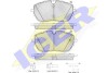 Колодки гальмівні (передні) Citroen C5 21-/Peugeot 308 13-/508 18-/Opel Grandland 19-/Astra L 21- ICER 182227 (фото 1)