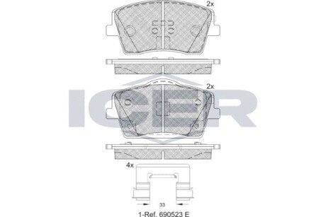 Колодки гальмівні (передні) Volvo XC40 17- ICER 182354