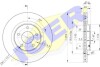 Диск гальмівний (передній) Citroen C4/Peugeot 4008/Mitsubishi Outlander 12- (294x26.3)(з покр.)(вент) ICER 78BD4644-2 (фото 1)