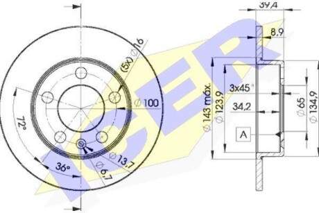 Диск гальмівний (задній) Skoda Fabia/Octavia 96-14/Roomster 06-15/VW Golf 97-06 (232x9)(з покр)(повн) ICER 78BD5601-2