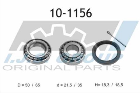 Підшипник маточини (передньої) Hyundai H100/Mitsubishi L200/L300 (к-кт) IJS GROUP 10-1156