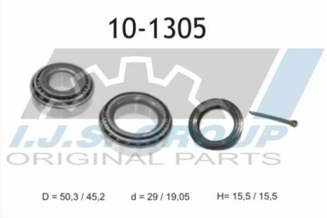 Підшипник маточини (задньої) Audi 80/100/A4/A6 (к-кт) IJS GROUP 10-1305 (фото 1)