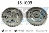 Шестерня ПНВТ Renault Kangoo 1.9 dCi 00-/Trafic 1.9D 97-06 IJS GROUP 18-1009 (фото 1)