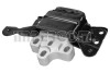 Подушка двигуна (L) VW Golf VII/Seat Leon 1.6TDI/2.0TDI 12- IMPERGOM 37599 (фото 1)