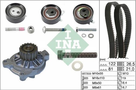 Комплект ГРМ, пас+ролик+помпа INA 530048431