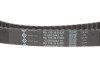 Комплект ГРМ + помпа Volvo S60/S80/S90/V40/V60/V70/V90/XC40/XC60/XC70/XC90 2/0D 13- INA 530 0762 30 (фото 23)