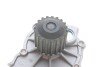 Комплект ГРМ + помпа Volvo S60/S80/S90/V40/V60/V70/V90/XC40/XC60/XC70/XC90 2/0D 13- INA 530 0762 30 (фото 10)