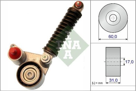 Фото натяжник ременя генератора Suzuki Grand Vitara 1.9D 05-15 INA 533 0107 10 Натяжник ременя генератора Suzuki Grand Vitara 1.9D 05-15 INA 533 0107 10