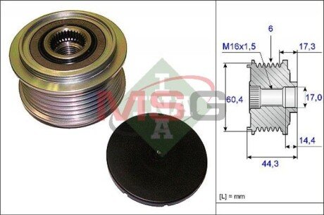 Шків генератора Audi A4/A5/Q5 3.0/3.2 TFSI 07-17 INA 535 0207 10