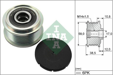 Шків генератора INA 535030310