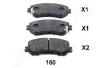 NISSAN колодки гальм. передні Qashqai 1,2-1,6 13-, X-Trail 1,6 13- JAPANPARTS PA-160AF (фото 1)