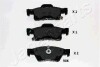 Гальм. колод. задн. JEEP Grand Cherokee 11- JAPANPARTS PP-906AF (фото 1)