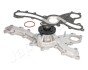 TOYOTA помпа води Highlander,Lexus RX 350 3.5 07- JAPANPARTS PQ-2003 (фото 2)