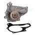 TOYOTA помпа води Avensis,Carina E,Camry,Rav 4 I 2,0/2.2 87- JAPANPARTS PQ-244 (фото 1)