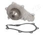 CITROEN помпа води C1,C2,C3,Ford Fiesta,Fusion 01- JAPANPARTS PQ-334 (фото 1)