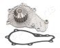 CITROEN помпа води Berlingo, C2, C3, C4 1.6HDI, FIAT Scudo, FORD Fiesta, Focus 1.6TDCI JAPANPARTS PQ-339 (фото 1)