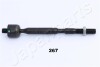 TOYOTA тяга рульова Auris 07-,Corolla 07- JAPANPARTS RD-267 (фото 1)