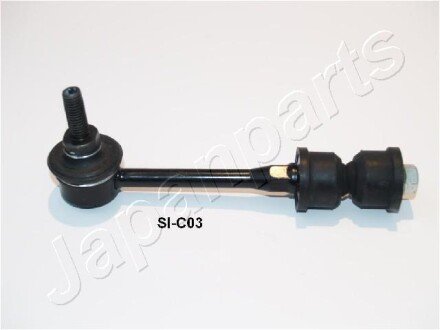 OPEL тяга стабілізатора задн.Antara,Chevrolet Captiva JAPANPARTS SI-C03