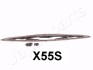 Щітка склоочисника із спойлером 1x550 (гачок) JAPANPARTS SS-X55S (фото 1)