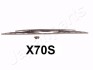 Щітка склоочисника із спойлером 1x700 (гачок) JAPANPARTS SS-X70S (фото 1)