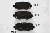 Колодки тормозные дисковые задние Jeep Renegade (14-), Compass (20-)/Fiat 500X (JAPKO 51913 (фото 1)