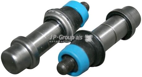 Направляючі супорта Transit -00 (нижня) (к-т-2шт.) JP GROUP 1561950310