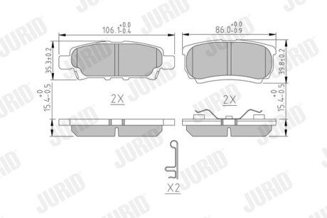 MITSUBISHI гальмівні колодки задн.Lancer,Outlander 03- Jurid 572547J