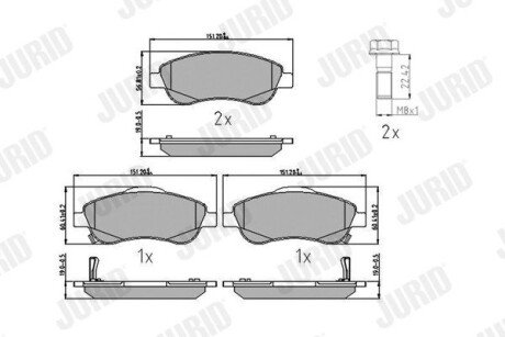 Колодки гальмівні дискові Jurid 572605J