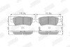 NISSAN Тормозные колодки задн. Pathfinder 05 - Jurid 572610J (фото 1)