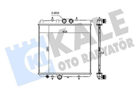 PEUGEOT радіатор охолодження 206 1.1/1.6 Kale 216899