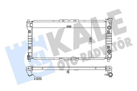 MAZDA радіатор охолодження 626 IV 1.8/2.0,Xedos 6 1.6 91- Kale 342025