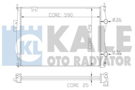 Радиатор охлаждения двигателя (паяный) Nissan Qashqai (06-) 2.0i MCVT K Kale 342055