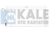 Радіатор кондиціонера Renault Master III/Opel Movano B/Nissan NV400 (10-) 2.3 dCi OTO RADYATOR Kale 342560 (фото 1)