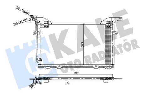 DB Радіатор кондиціонера (конденсатор) W210 Kale 343045