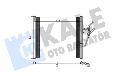 BMW Радіатор кондиціонера (конденсатор) 5 E39 96- Kale 343055 (фото 1)