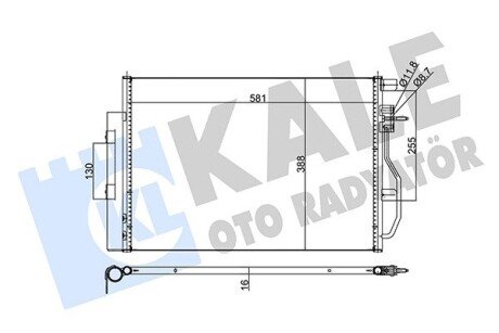 Радіатор кондиціонера Авео (T300 (11-)) із ресивером OTO RADYATOR Kale 343305