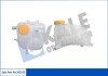Бачок розширювальний Opel Astra G (98-) OTO RADYATOR Kale 343745 (фото 1)