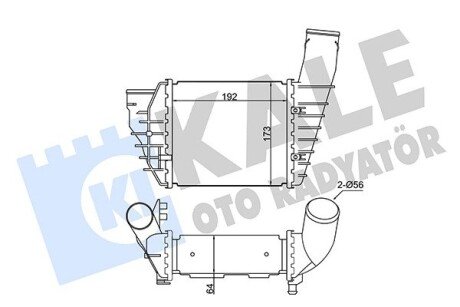 VW Інтеркулер Audi A4,Passat,Skoda SuperB I 2.5TDI 97- Kale 344725 (фото 1)