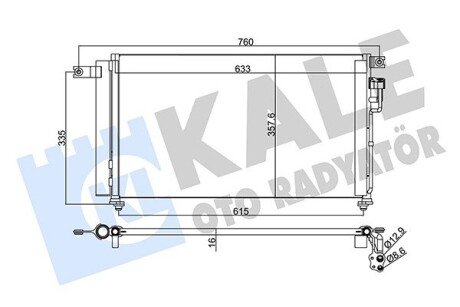 KIA Радіатор кондиціонера (конденсатор) Rio II 1.4/1.6 05- Kale 345235