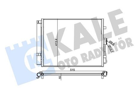 Радіатор кондиціонера Kia Soul OTO RADYATOR Kale 345240 (фото 1)