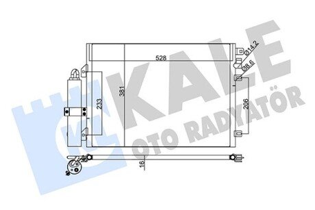 RENAULT Радіатор кондиціонера (конденсатор) Sandero, Logan 1.4/1.6 Kale 345285 (фото 1)