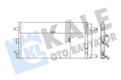 FIAT Радіатор кондиціонера (конденсатор) з осушувачем Doblo 1.4/1.6 05- Kale 345355 (фото 1)