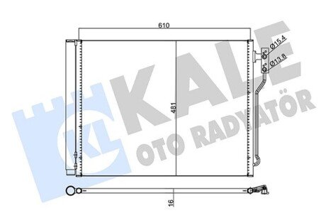 Радіатор кондиціонера Bmw 5 OTO RADYATOR Kale 345620 (фото 1)