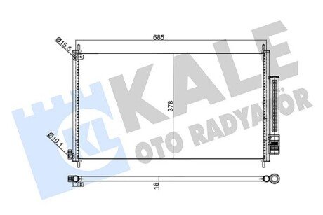 HONDA Радіатор кондиціонера (конденсатор) з осушувачем CR-V IV 2.0/2.4 12- Kale 345720