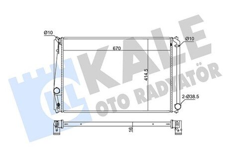 TOYOTA Радіатор охолодження двиг. Previa III, Rav 4 III, IV 2.0/2.4 05- Kale 346220