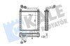 Радіатор отопителя VW Passat (05-), Golf (04-), Passat CC (08-), Tiguan (08-)/Skoda Superb (08-) OTO RADYATOR Kale 346745 (фото 1)